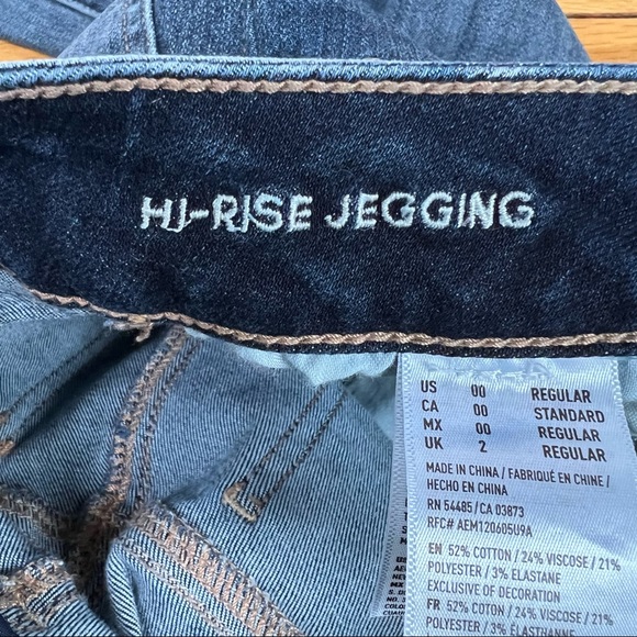 American Eagle distressed ripped patched super super stretch hi rise jegging - Picture 8 of 9